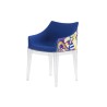 Fauteuil rembourr? Madame par Emilio Pucci - KARTELL - oralto-shop.com